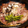 お水を使わないレシピ＜春キャベツと豚肉のオイスターソースタジン蒸し♪菜の花ものせたよ＞