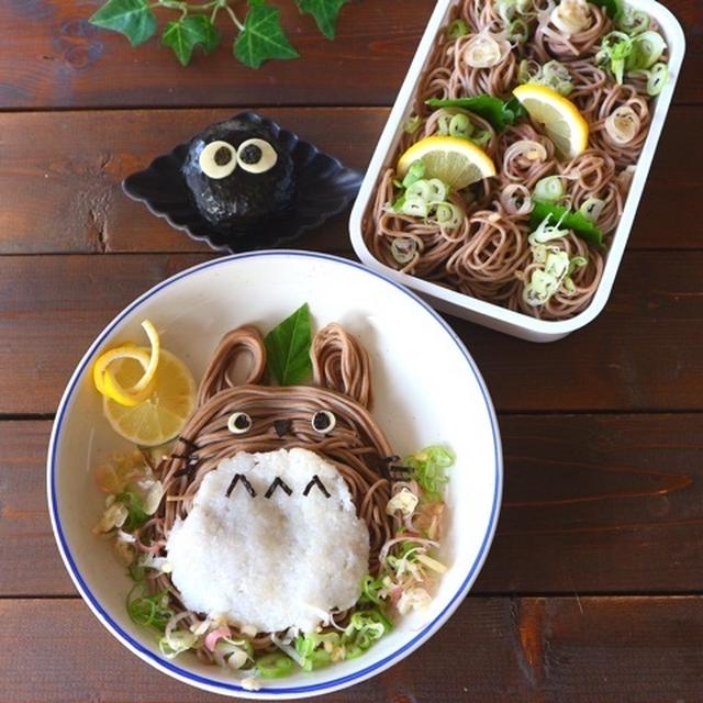 トトロ蕎麦＊今年も始めました〜