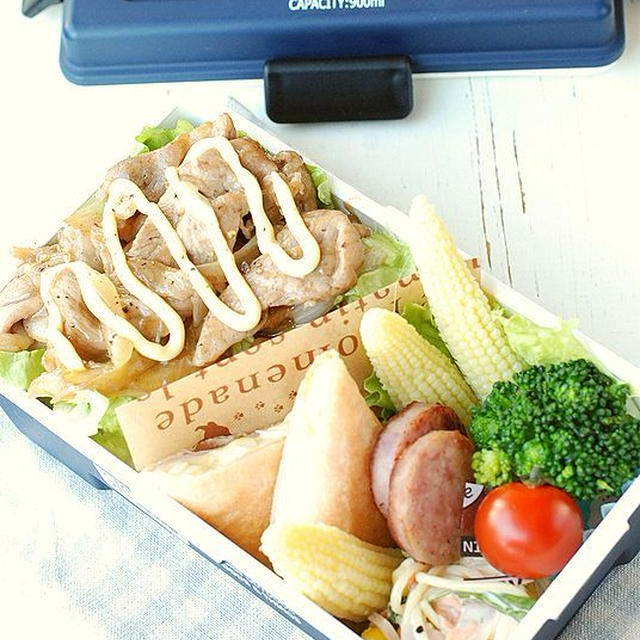 今週のお弁当まとめ＊５日分