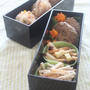 ２日分のお弁当５３