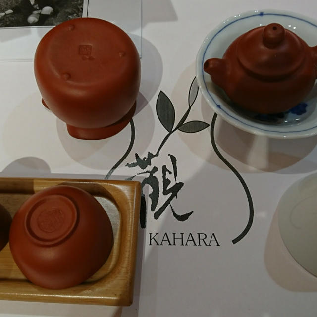 台湾茶セミナー@松屋