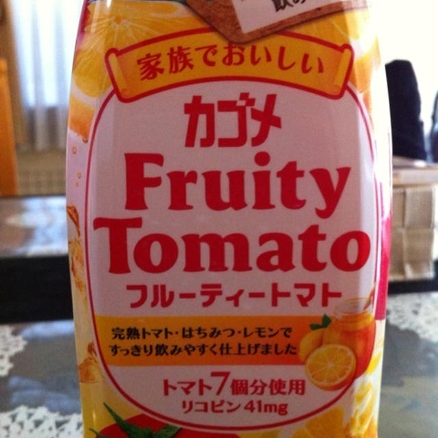 フルーティトマト