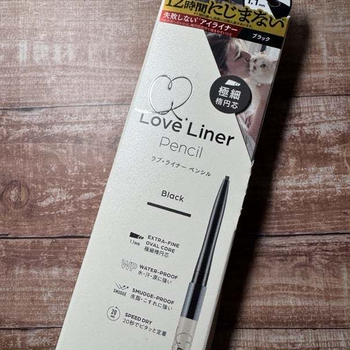 ラブ・ライナー クリームフィットペンシルＲ 極細楕円芯＜アイライナー＞