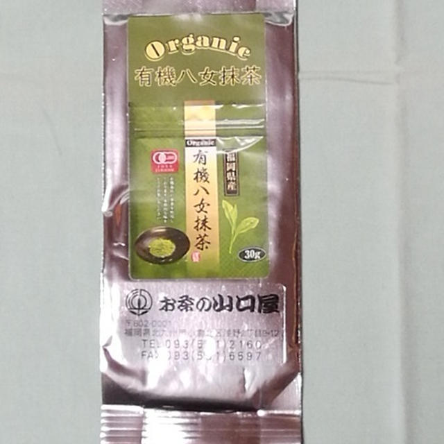 抹茶をたてることは出来ないけど・・・