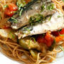 Whole Wheat Pasta with Ratatouille and Sardinesラタトウイユとサーディンのせ全粒粉パスタ