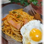 スパゲティーナポリタン(レシピ)