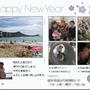 年末ですね。