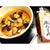 鶏肉と茄子の煮浸し