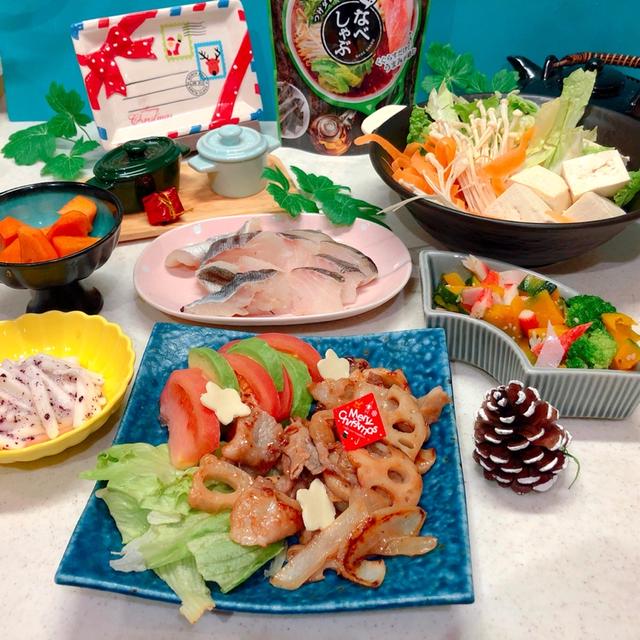 ＊お鍋がメインの夕飯でした❣️