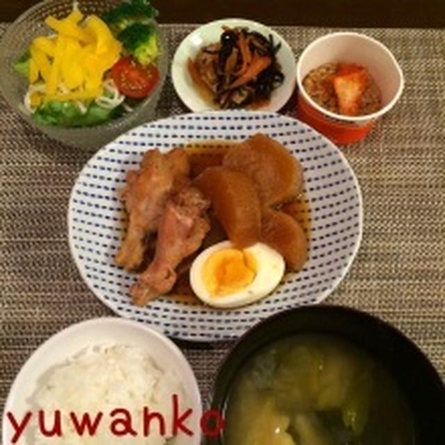 鶏手羽と大根の煮物。