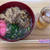 お昼ごはん