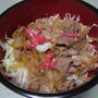 豚丼★★★