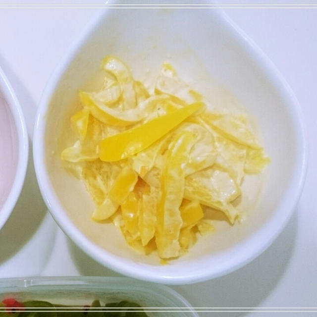 【Recipe:パプリカレモンマヨ】”女子力あげる朝ごはんのソースで