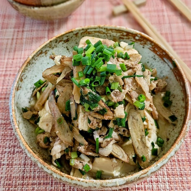 【豚肉とごぼうと豆腐の煮物】大さじ１の水で煮る！手軽に時短で！