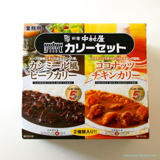 ローリングストックにおすすめ！新宿中村屋“カリーセット”でこんな食べ方はいかが？