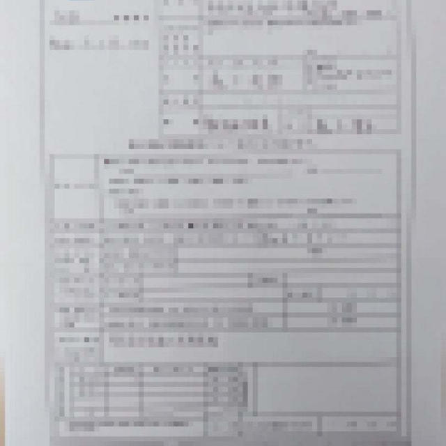 ㊗️開業って思ってたのと違う