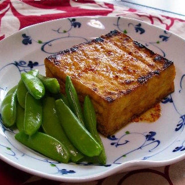 厚揚げのグリル　醤油ダレ