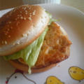 ツナタマハンバーガー