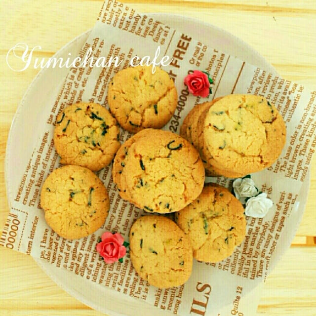 ワンボウルde簡単 Hmで作る 紅茶クッキーの作り方 By Yumi さん レシピブログ 料理ブログのレシピ満載