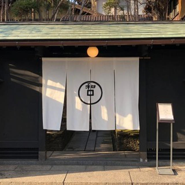 着物でお出かけしませんか？