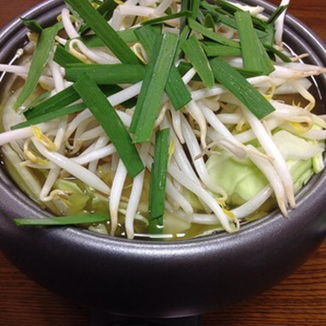 夜はモツ鍋