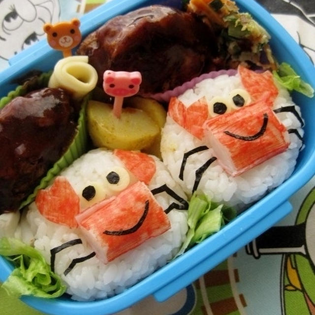 かにさんのお弁当（キャラ弁）（幼稚園）