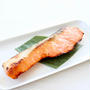 シンプル簡単で美味しい【鮭の塩麹焼き】