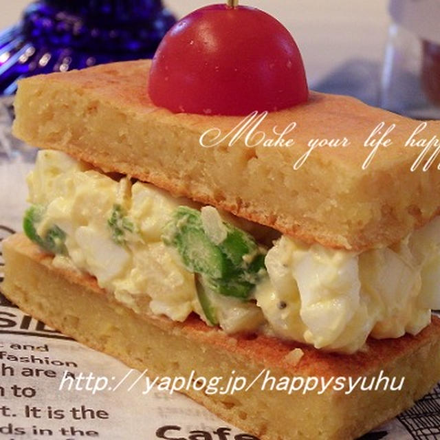 大豆粉でふわふわ卵☆サンドイッチケーキ