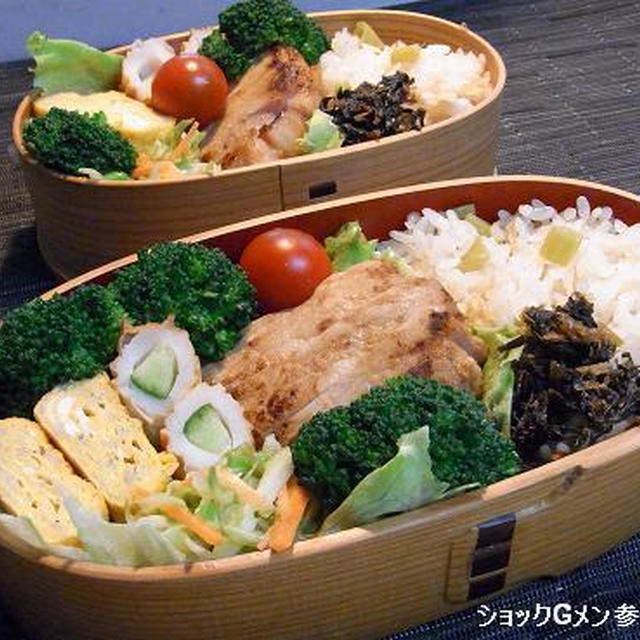 スキマがあっても気にしない弁〜っ(-_★)！