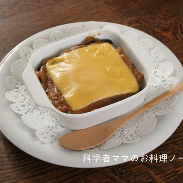 黒豆活用術☆カレーに忍ばせて～