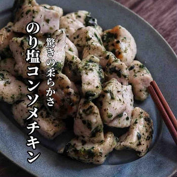 SNSとの付き合い方どうしてる？って話と、高校生男子弁当【トマトチーズ煮込みハンバーグ】