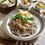 【レシピ】さっぱり♪ねぎ塩ぶた丼✳︎スタミナ✳︎疲労回復…試合前日の献立。