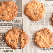 甘じょっばさがクセになる！ポテチのザクザク！アメリカンクッキー