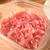 常備菜にぴったり。お肉と一緒に食べても美味しい、紫玉ねぎの酢漬け｜読み応えある食の魚図鑑