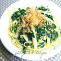 夏バテ解消に、ネバネバパスタ作りました。