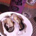 岡山冬のグルメ祭り仕入れ、絶品岡山殻つき牡蠣で牡蠣フルコースの一献