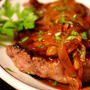 Steak with Caramelized Onion and Yuzu Mustard Sauceカラメライズドオニオンと柚子胡椒ソースがけステーキ