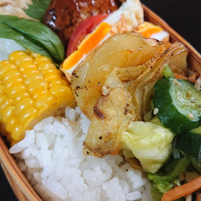 デミグラバーグ弁当