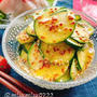 ズッキーニの粒マスタードマリネ(動画レシピ)/Marinated Zucchinis with mustard.