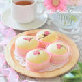 【和風おもてなし】春爛漫♡『桜のホワイトカップケーキ』緑茶や抹茶のお供に♪