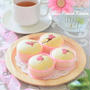 【和風おもてなし】春爛漫♡『桜のホワイトカップケーキ』緑茶や抹茶のお供に♪