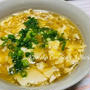 【Line公式】今週のレシピ『豆腐と卵の酸辣湯』をお届けします♪