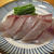 【旨魚料理】サゴシの刺身