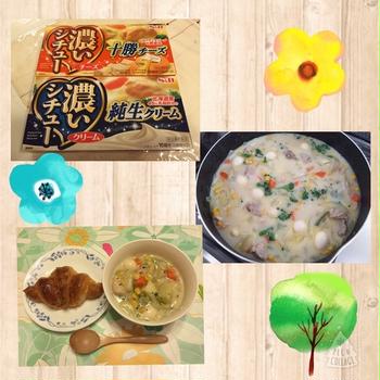 濃いシチュークリーム&チーズ当選。