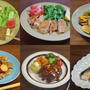お弁当におすすめ！秋の味覚のおかずレシピ6選