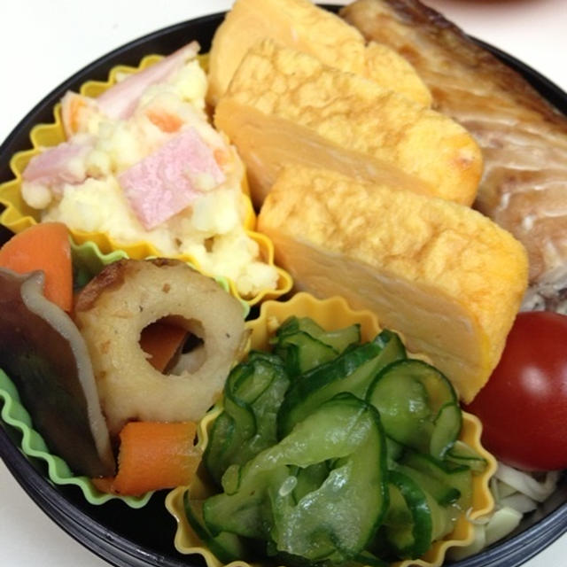 焼き魚〜お弁当♡