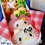 カップで簡単♡キティちゃんとマイメロちゃんのお弁当