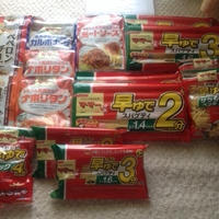 冬至にはカボチャのナポリタン！
