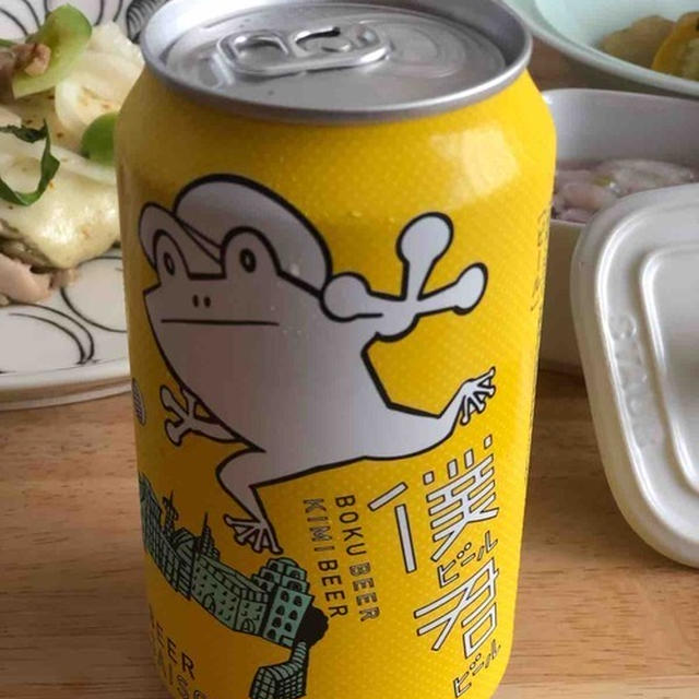 完全にジャケ買いですが美味かった！
