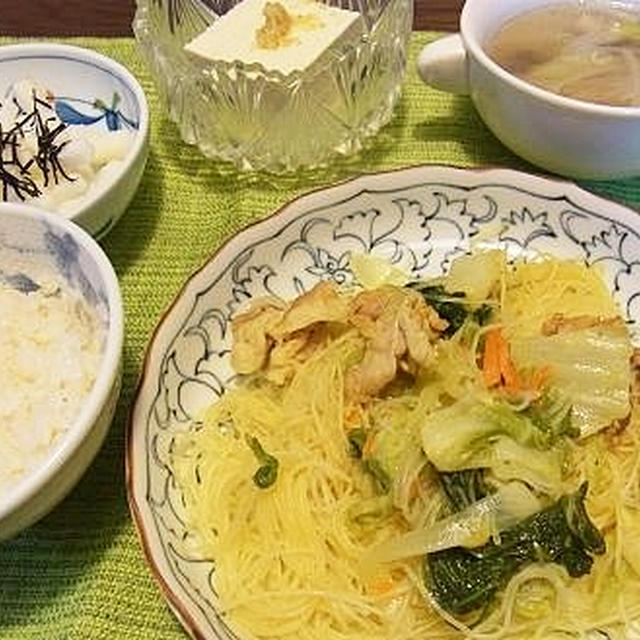 ストレスだらけ＆カレービーフン
